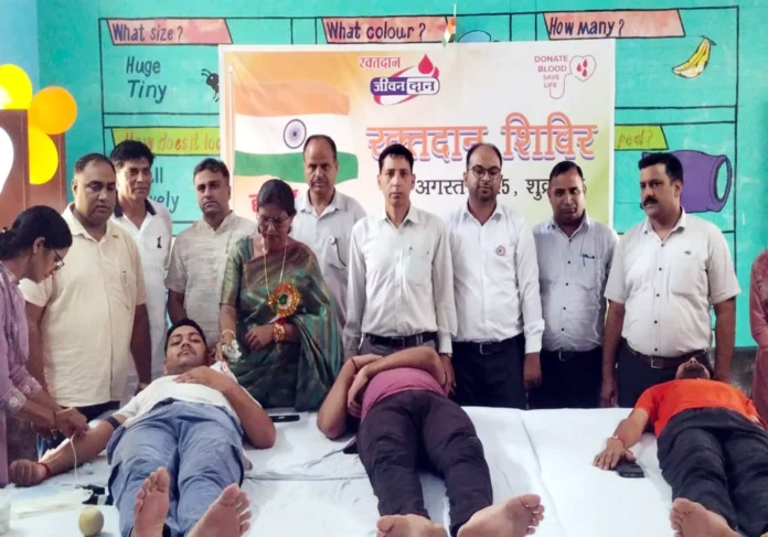 Blood Donation Camp : स्वतंत्रता आंदोलन के शहीदों की स्मृति में रक्तदान शिविर का आयोजन, 30 यूनिट रक्त एकत्रित