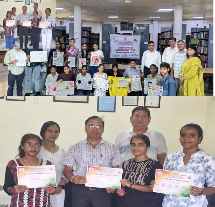 प्रतियोगिता में प्रथम, द्वितीय स्थान व तृतीय स्थान पर रहे वाले विद्यार्थियों को प्रमाण-पत्र सौंपते हुए। Anti Ragging week : एंटी रैगिंग सप्ताह के समापन पर हुआ पोस्टर मेकिंग व निबंध लेखन प्रतियोगिता का आयोजन