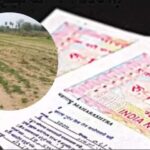 Haryana News: हरियाणा में अब पेपरलेस डीड होगी
