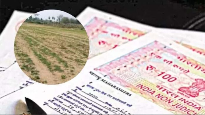 Haryana News: हरियाणा में अब पेपरलेस डीड होगी