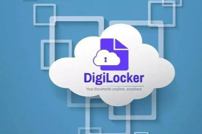 DigiLocker Update : डिजिलॉकर में किस तरह रख सकते है अपने सभी दस्तावेज आइये जाने
