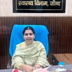 National Deworming Day : पांच लाख से अधिक बच्चे व किशोर खाएंगे एल्बेंडाजोल की गोलियां