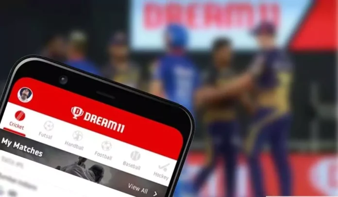 Withdraw Dream11 Balance : क्या आपका पैसा भी ड्रीम11 वॉलेट में हो गया है लॉक ? देखे यह प्रक्रिया