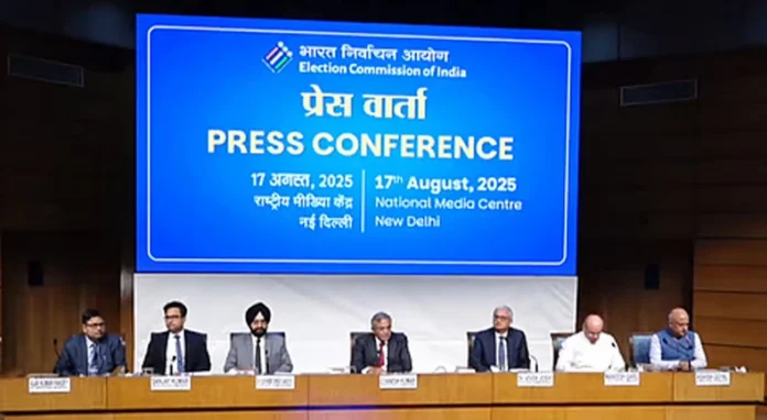 ECI Press Conference