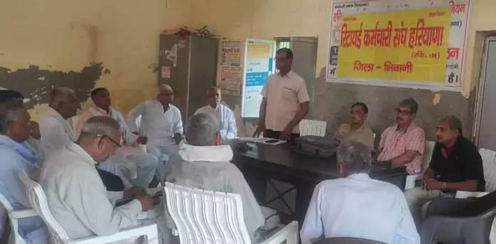 Employees Union Haryana : कर्मचारी संघ हरियाणा भिवानी की जिला कार्यकारिणी की बैठक आयोजित, लंबित मांगों पर हुई चर्चा