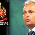 Fake Bank Guarantee Racket