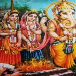 Ganesh Chaturthi Special: श्राप के चलते हुए थे गौरीपुत्र गणेश के दो विवाह, जानिए ये पौराणिक कथा