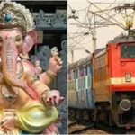 Ganeshotsav 2025
