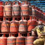 LPG Gas Price : रसोई गैस सिलेंडर के दाम हुए कम , नई दरें जारी