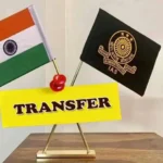 Haryana News