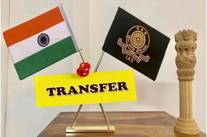 Haryana News