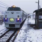 Inspiring Train Story: मुनाफे से ऊपर इंसानियत! एक छात्रा के लिए सालों तक खुला रहा रेलवे स्टेशन