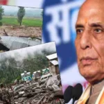 Jammu-Kashmir News