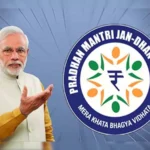 Jan Dhan Holders Update : जनधन खाताधारकों को समय रहते करवानी होगी री-केवाईसी ,अंतिम तिथि 30 सितंबर