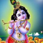 Krishna Janmashtami: 16 अगस्त को मनाई जाएगी श्रीकृष्ण जन्माष्टमी