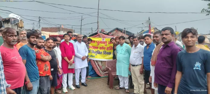 Jind News : बारिश के बीच में ही मनाया 74वां विमुक्ति दिवस