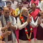 NDA Meeting Update