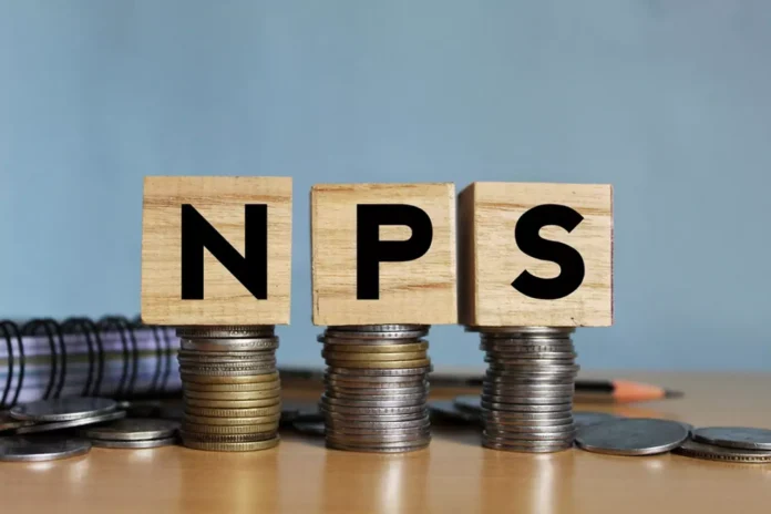 National Pension System Update : नई NPS वेबसाइट लॉन्च योजनाओं की जानकारी के साथ मिलेगा बेहतर सर्च फंक्शन