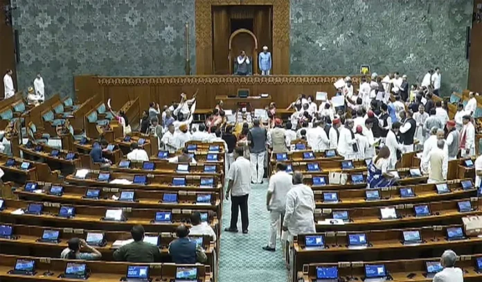 Parliament Today Update