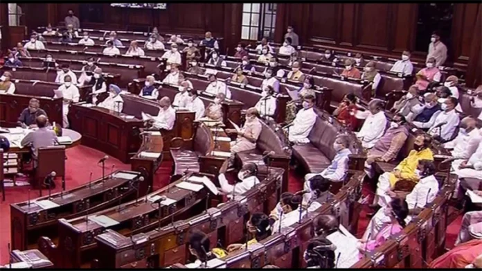 Parliament Today Update