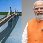 PM Modi Bihar Visit Live