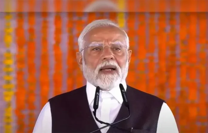 PM Modi