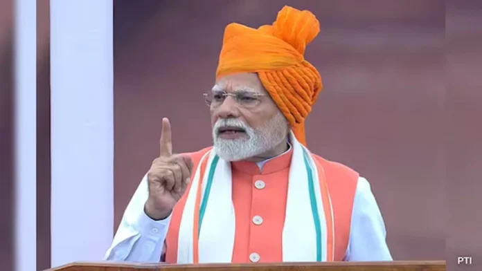 PM Speech On Independence Day