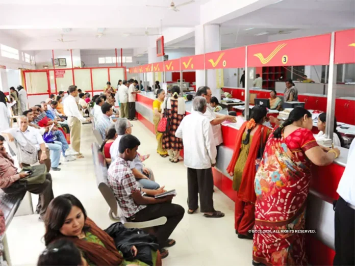 Post Office Special Scheme : अगर आप भी चाहते है बेहतर और सुरक्षित निवेश ,करे पोस्ट ऑफिस की इस योजना में निवेश