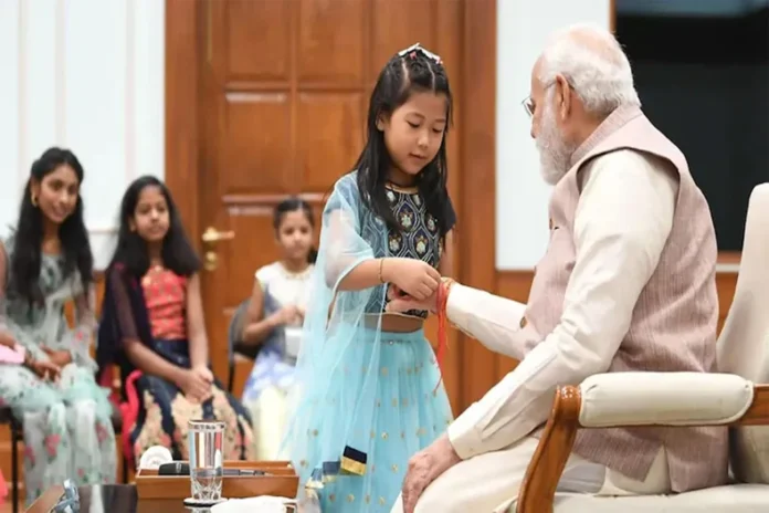 Raksha Bandhan