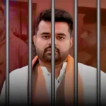 Rape Conviction