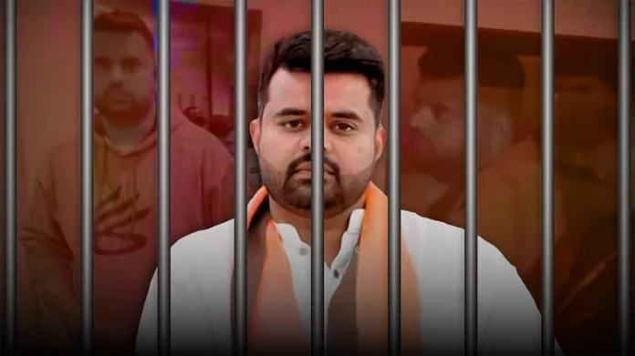 Rape Conviction