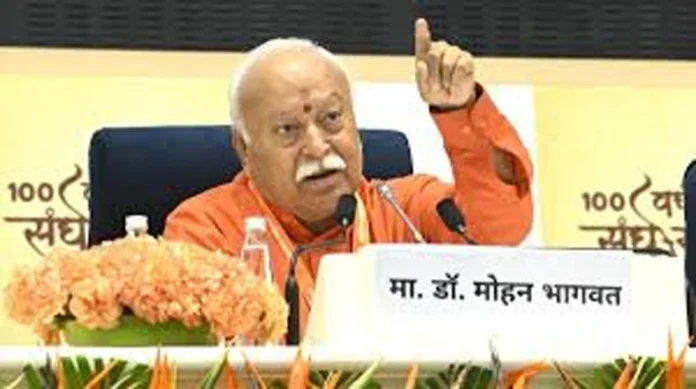RSS chief Mohan Bhagwat