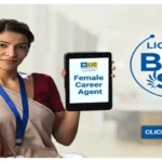 LIC Bima Sakhi Yojana : महिलाओं को मिलेगी आर्थिक सहायता और नौकरी का अवसर भी