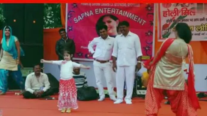 Sapna Choudhary Dance: इंग्लिश मीडियम पढ़ी हुई’ गाने पर सपना बनाम नन्हीं डांसर, जोरदार डांस बैटल ने लूटा दिल 