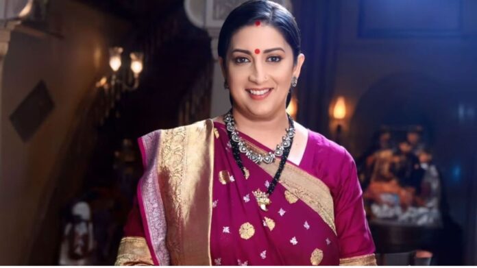 Smriti Irani Net Worth: कितनी पढ़ी हैं स्मृति ईरानी? संपत्ति में निकलीं करोड़पति 