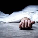 Sirsa News: सिरसा में होटल में कपल ने किया सुसाइड