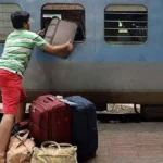 Railways Luggage New Rules : अब ट्रैन में नहीं होगी निर्धारित सीमा से ज़्यादा सामान ले जाने की अनुमति