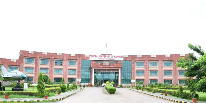Mahendragarh News : हरियाणा केंद्रीय विश्वविद्यालय में यूपीएससी और एचसीएस की निःशुल्क कोचिंग हेतु आवेदन शुरू