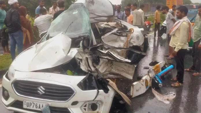 UP Accident