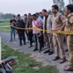 UP Encounter