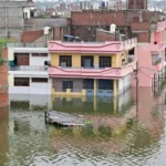 UP Monsoon