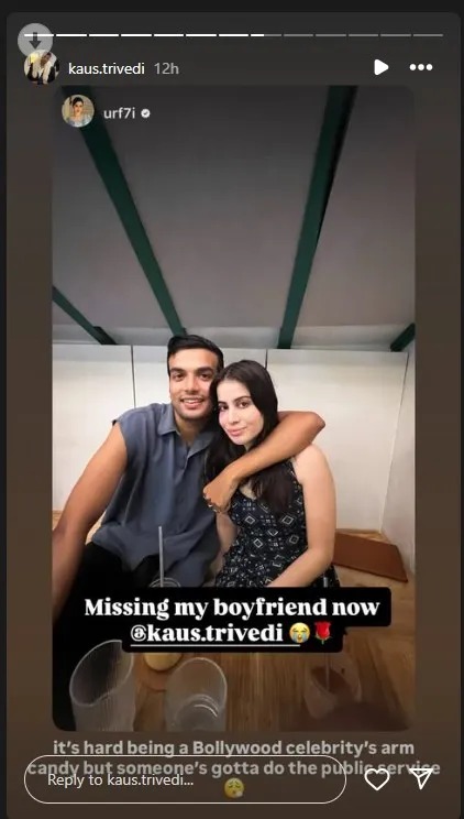 Urfi Javed Boyfriend: उर्फी जावेद ने आखिरकार अपने बॉयफ्रेंड का चेहरा दिखाया, फैन्स बेकाबू 