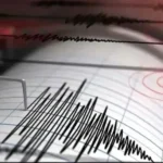 US Earthquake:
