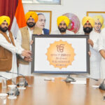 Punjab CM News : गुरु साहिब का बलिदान बेमिसाल : मान