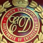 ED action against Online Gaming Platform : कई क्रिकेट खिलाड़ियों और फिल्मी हस्तियों की संपत्ति अटैच करेगी ईडी