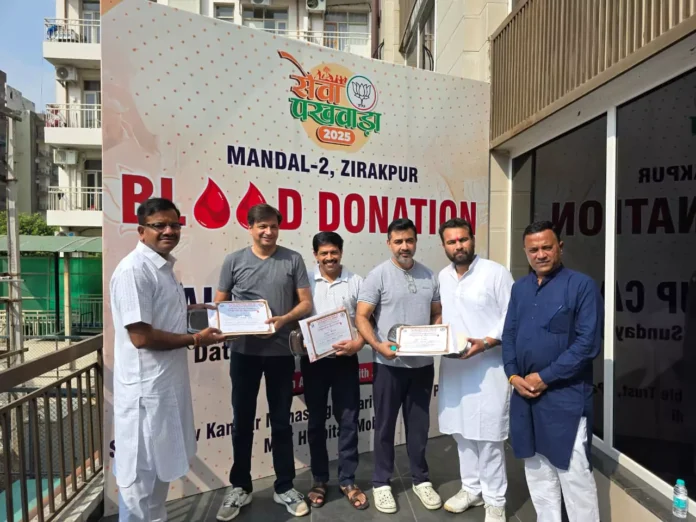 A blood donation and health checkup camp was held in Zirakpur.