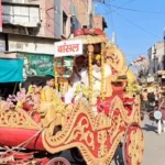 A grand procession was held in the city to celebrate the birth anniversary of Maharaja Agrasen.