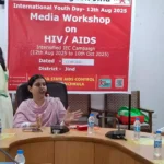 AIDS Awarness Program : एचआईवी एड्स पीडि़त व्यक्ति के प्रति भेदभाव करना कानूनी अपराध : सीएमओ डॉ. सुमन कोहली