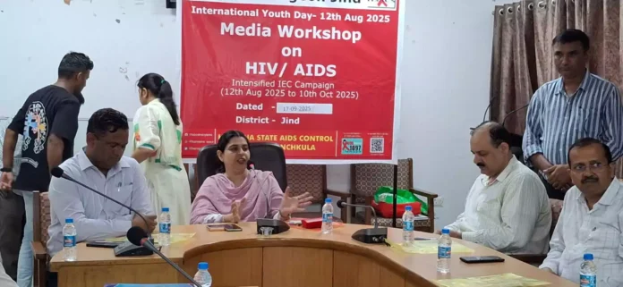 AIDS Awarness Program : एचआईवी एड्स पीडि़त व्यक्ति के प्रति भेदभाव करना कानूनी अपराध : सीएमओ डॉ. सुमन कोहली