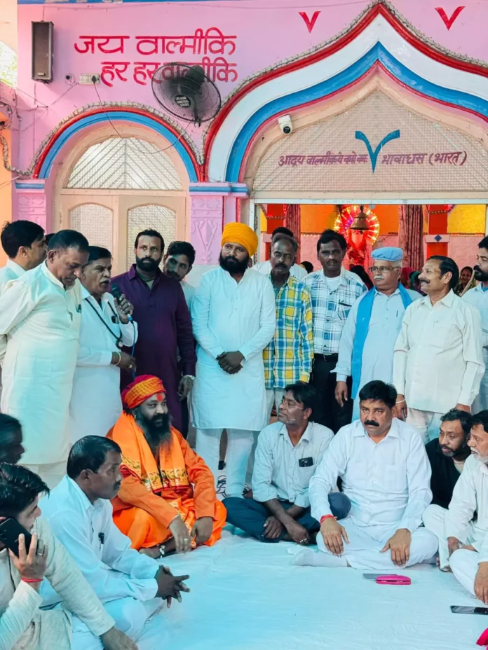 An important meeting was held at Valmiki temple in sector 32 regarding the preparations for Lord Valmiki Shobha Yatra